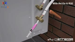 رفع نشتی مبرد کولر گازی، چیلر و مینی چیلر