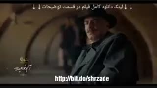 سریال شهرزاد | دانلود قسمت شانزدهم سریال شهرزاد فصل سوم | دانلود قسمت 16 شهرزاد 3 - سبز پندار۱۶