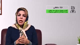 روابط فرازناشویی