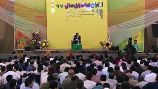 Raefipour-Ehya_Nime_Shaban-1397.02.11-[www.MahdiMouood.ir]