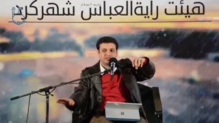 Raefipour-Javane_Enghelabi_Va_Zohur-Shahre_Kord-1396.09.19-[www.MahdiMouood.ir]