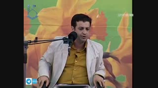 Raefipour-Aghaze_Emamate_Emam_Zaman_(Aj)-Mahdie_Tehran-1396.09.07-[www.MahdiMouood.ir]