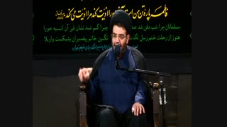 حسینیه اشکذری ها 3-2