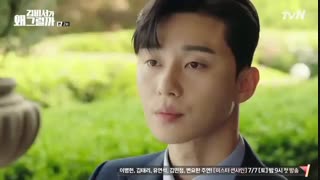 قسمت2سریال منشی کیم چشه؟+زیرنویس چسبیده(پیشنهادویژه) یه کم انصاف داشته باشید گزارش ندید.چرافقط من؟!!