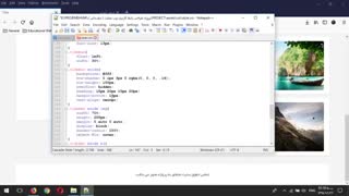 قسمت نهم - آموزش پروژه محور طراحی سایت ( سطح مقدماتی )