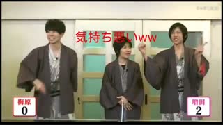 مثلا دیشب میخواستم ریلکسیشن بکنم بدتر با این فیلم تشنج کردم-_-اومهارا ۲ به ۵ در پینک پونک به توشیکی باخ