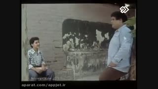 فیلم سینمایی ایرانی( سفر جادویی)