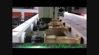 دستگاه روتاری چوب 02144293790