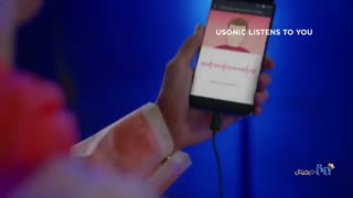 تیزر رسمی اچ تی سی U 11