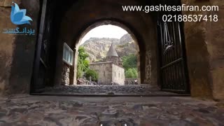 دیدنی های ارمنستان