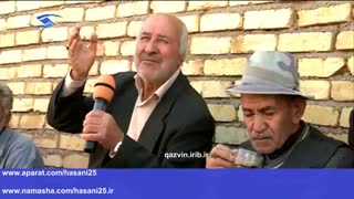 روستای جرندق (یه جای خوب) - قزوین