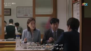 دانلود قسمت دوم سریال کره ای چیزی در باران Something in the Rain 2018 با بازی سون یه جین + زیرنویس فارسی چسبیده