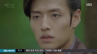 دانلود قسمت ششم سریال کره ای عاشقان ماه با بازی لی جونگی + زیرنویس فارسی آنلاین (درخواستی)