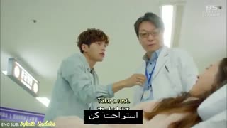 قسمت چهارم مینی سریال کره ای The Day After We Broke Up  با زیرنویس فارسی چسبیده