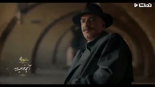 دانلود قسمت آخر سریال شهرزاد فصل سوم قسمت 16 شانزدهم پایانی