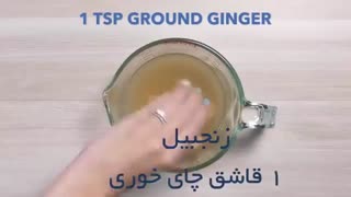 دتاکس واتر دارچین و سرکه سیب - Bijame.Com