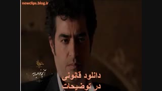 قسمت 16 فصل 3 شهرزاد | قسمت آخر فصل سوم شهرزاد | دانلود کامل HD - شانزدهم - نماشا
