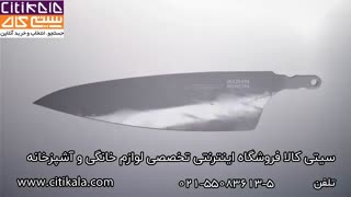 بهترین چاقوهای آشپزخانه - نمایندگی کن ریکن سوئیس