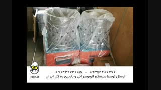 دستگاه پر کن مرغ ، جدا سازی دقیق پر با دستگاه اتوماتیک