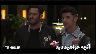 دانلود قسمت ششم فصل دوم ساخت ایران