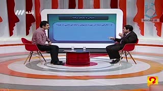 Raefipour-Barname_Mardom_Chi_Migan-Shabake3-1394.09.25-[www.MahdiMouood.ir]