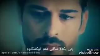 آهنگ زیبای سیار کاری از بچه های بلوچ