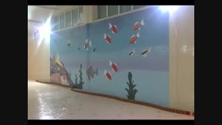 شرکت سیلوانا استخر - انجام پروژه های استخر ۰۹۱۲۵۸۲۸۳۰۵۳70