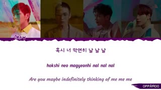 SHINee (샤이니) - 'Good Evening (데리러 가)' Lyrics