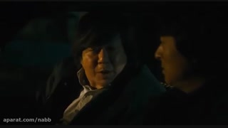 فیلم سینمایی کره‌ای زیبای ( تبهکار) دوبله فارسی