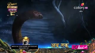 قسمت سوم فصل سوم ملکه مارا