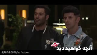 دانلود سریال ساخت ایران - قسمت ششم 6 - فصل دوم 2