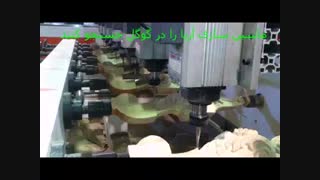 فروش دستگاه منبت کاری روی چوب 02144293790