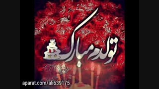 آخ جونی...تولدمه