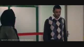 تیزر فیلم آپاندیس