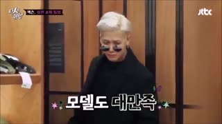jackson Wang_(GOT7)