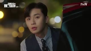 قسمت سوم سریال کره ای What’s Wrong with Secretary Kim? 2018 - با زیرنویس فارسی