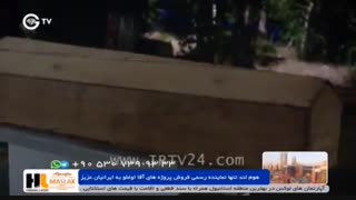 دانلود قسمت 185 سریال غنچه های زخمی دوبله فارسی