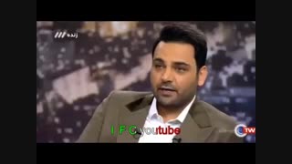 حضور محمد رضا گلزار در برنامه ماه عسل 97 بعد از ده سال