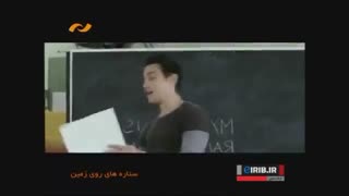 فیلم سینمایی هندی( ستاره‌های روی زمین۲) دوبله