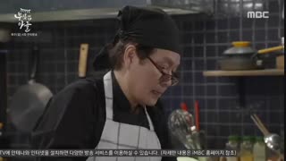 دانلود قسمت یازدهم سریال کره ای پسر خانواده ثروتمند 2018 + زیرنویس فارسی آنلاین