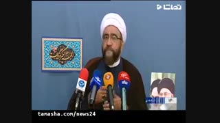 خبر فوری : احتمالاً جمعه 25 خرداد عید فطر است