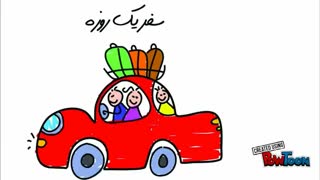 چگونه شاد باشیم؟