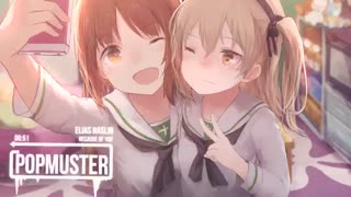 یه نایکتور خیلی قشنگ^_^