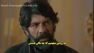 دانلود قسمت 2 سلطان قلبم kalbimin sultani زیرنویس فارسی چسبیده