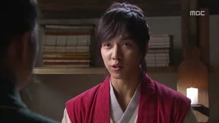 قسمت بیست و دوم کتاب خانوادگی گو | کتاب پزشکی قدیمی