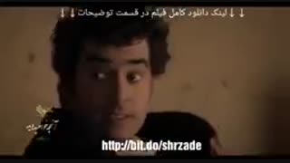 تماشا | دانلود شهرزاد 3 قسمت شانزدهم 16 آخر فصل سوم (رایگان) - نماشا+16 | دانلود رایگان قسمت 16 آخر شانزدهم فصل 3 سوم طرفداری...