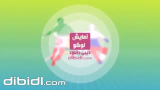پروژه رایگان افترافکت فوتبال ویژه جام جهانی روسیه ۲۰۱۸