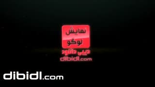 پروژه رایگان افترافکت توپ آتشین جام جهانی روسیه۲۰۱۸