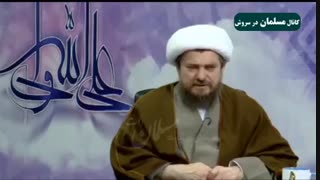داروی بیماری های سخت و لاعلاج در طب اسلامی