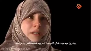 مسلمان شدن خانم استرالیایی-سه سال بعد مسلمان شدنم پدرم گفت نمیخوام برگردی خانه